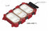 Gamakatsu Quick Case GM2484 Red 3 Rooms