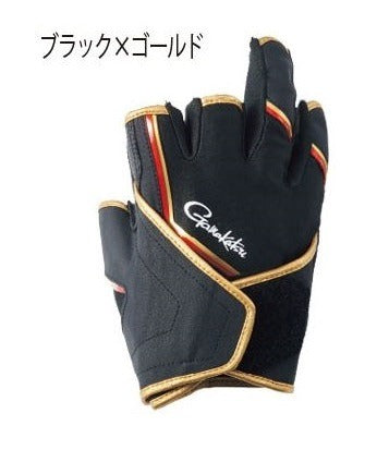 Gamakatsu Cross B Fishing Gloves (5-piece) GM7275 Black/Gold L