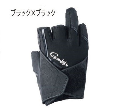 Gamakatsu Cross B Fishing Gloves (5-piece) GM7275 Black/Black L