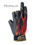 Gamakatsu Stretch Fishing Gloves (3-piece) GM7276 Black/Red LL