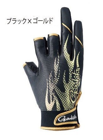 Gamakatsu Stretch Fishing Gloves (3-piece) GM7276 Black/Gold L