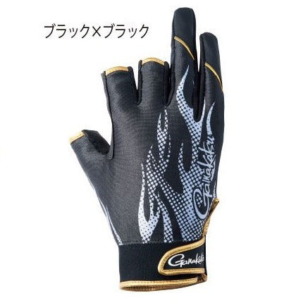 Gamakatsu Stretch Fishing Gloves (3-piece) GM7276 Black/Black M