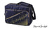 Gamakatsu GM3577 Shoulder Bag S Blue/Gold