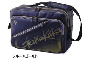 Gamakatsu GM3580 3WAY Bag Blue/Gold