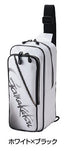 Gamakatsu GM3585 Body Bag White/Black