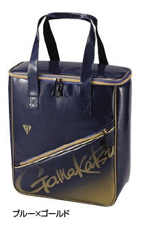 Gamakatsu GM3586 Tote Bag Blue/Gold