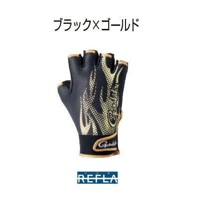 Gamakatsu GM7281 Stretch Fishing Gloves (5-piece) Black/Gold M