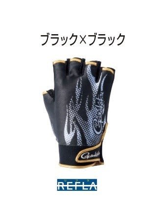 Gamakatsu GM7281 Stretch Fishing Gloves (5-piece) Black/Black L