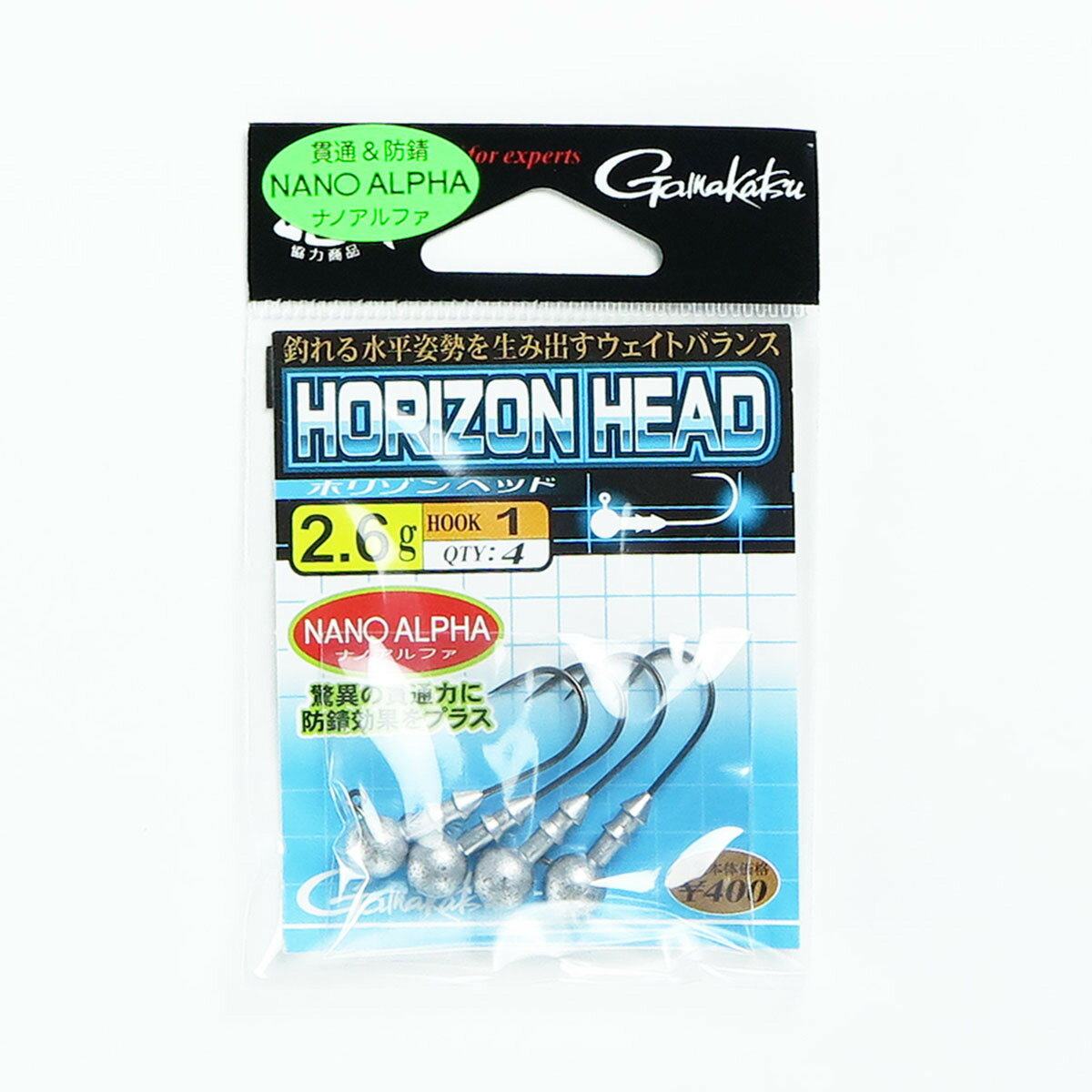 Gamakatsu Horizon Head #1-2.6g