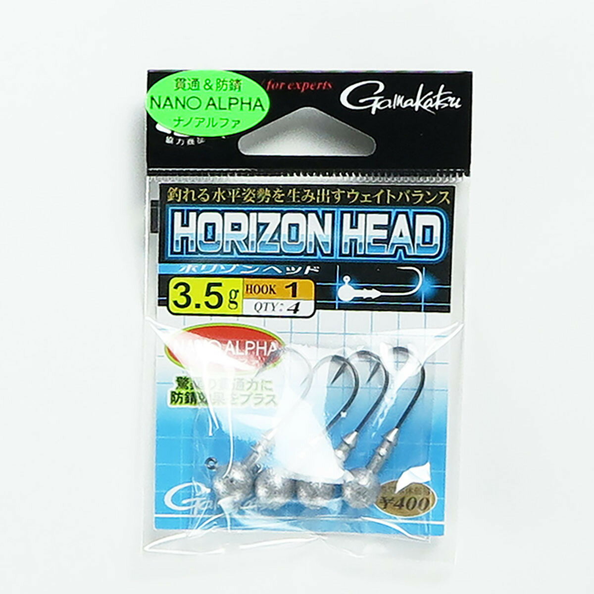 Gamakatsu Horizon Head #1-3.5g