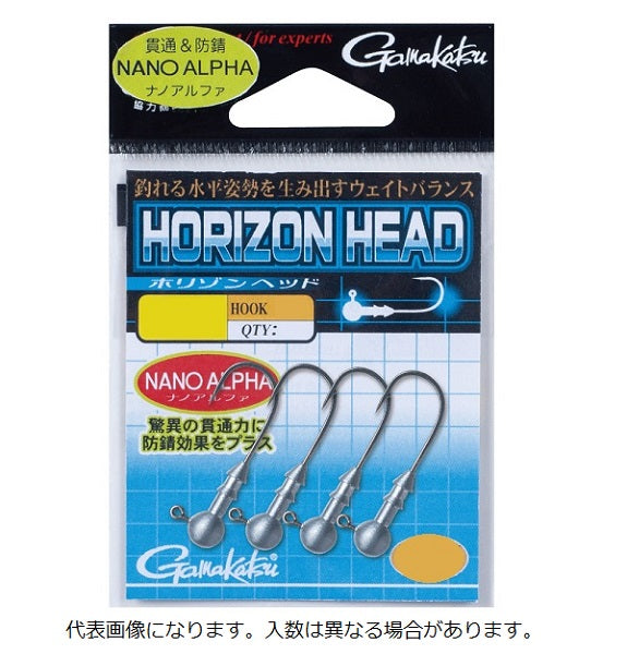 Gamakatsu Jig Head Horizon Head 3/0-0.9g