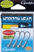 Gamakatsu Jig Head Horizon Head 2/0-3.5g