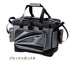 Gamakatsu Gamaiso Cool GB358 Black/Gunmetal 25L