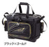 Gamakatsu GB358 Gamaiso Cool 25L Black/Gold