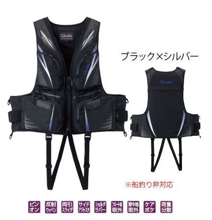 Gamakatsu Floating Vest GM2188 Black/Silver S