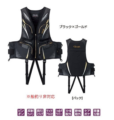 Gamakatsu GM2188 Floating Vest Black x Gold S