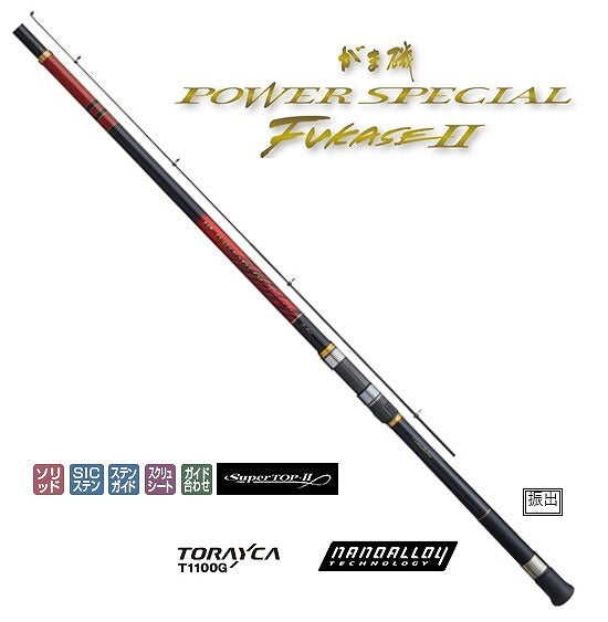 Gamakatsu Gamaiso Power Special Fukase 2 No. 6 4.7m