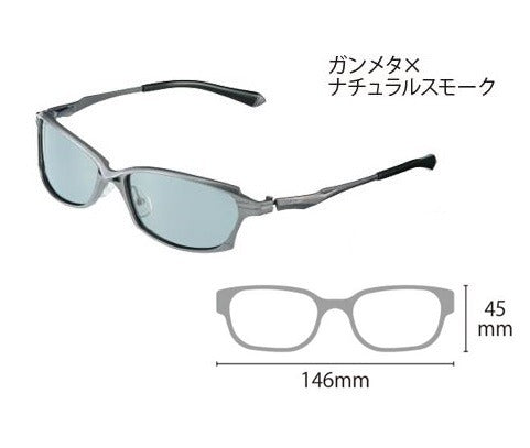 Gamakatsu Polarized Sunglasses (Black Lustre) GM1776 Gunmetal x Natural Smoke