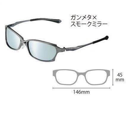 Gamakatsu Polarized Sunglasses (Black Lustre) GM1776 Gunmetal x Smoke Mirror