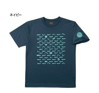 Gamakatsu GM3604 T-shirt (crepe) Navy LL