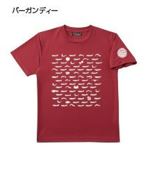 Gamakatsu GM3604 T-shirt (crepe) Burgundy S