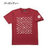 Gamakatsu GM3604 T-shirt (crepe) Burgundy 3L