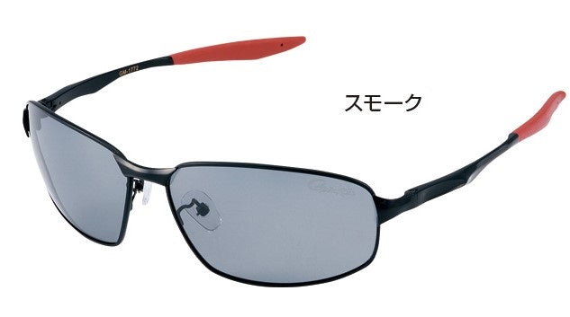 Gamakatsu GM1772 Polarized Sunglasses Smoke