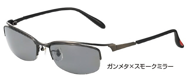 Gamakatsu GM1775 Polarized Sunglasses (Black Lustre) Gunmetal x Smoke Mirror