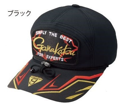 Gamakatsu Fishing Cap (Patch) GM9874 Black M