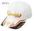 Gamakatsu Fishing Cap (6-sided) GM9875 White M