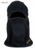 Gamakatsu 2WAY Face & Neck Warmer GM2504 Black F