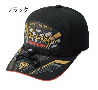 Gamakatsu Fishing Rain Cap (Patch) GM9876 Black M