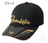 Gamakatsu Fishing Rain Cap (6-sided) GM9877 Black M