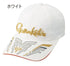 Gamakatsu Fishing Rain Cap (6 Sides) GM9877 White M