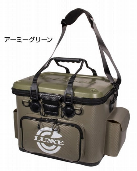 Gamakatsu LE400 Luxe Tackle Bag Hard Army Green