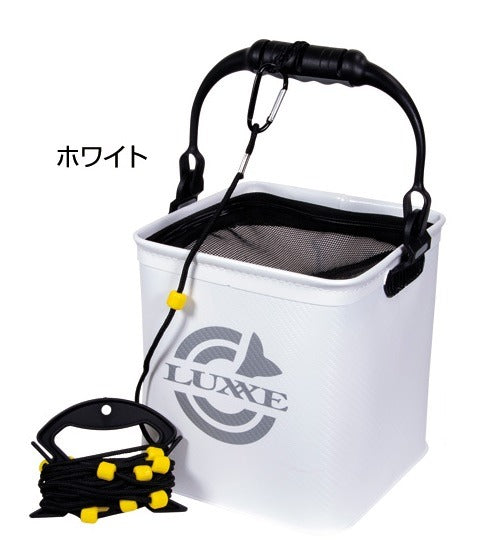 Gamakatsu LE403 Luxe Livewell Bucket Hard White