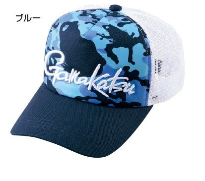 Gamakatsu GM9882 Half Mesh Cap (Frog) Blue S