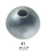 Gamakatsu Sakuragen Sinker Jacket S #1 Clear