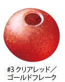 Gamakatsu Sakuragen Sinker Jacket M #3 Clear Red/Gold Flake