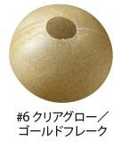 Gamakatsu Sakuragen Sinker Jacket M #6 Clear Glow/Gold Flake