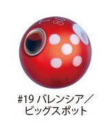 Gamakatsu Sakuragen Tai Rubber Q TG Sinker 40g #19 Valencia/Big Spot