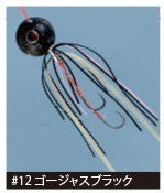 Gamakatsu Sakuragen Tai Rubber Q2 60g OGN016 #12 Gorgeous Black