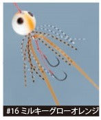 Gamakatsu Sakuragen Tai Rubber Q2 60g OGN016 #16 Milky Glow Orange