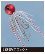 Gamakatsu Sakuragen Tai Rubber Q2 60g OGN016 #18 UV Effect