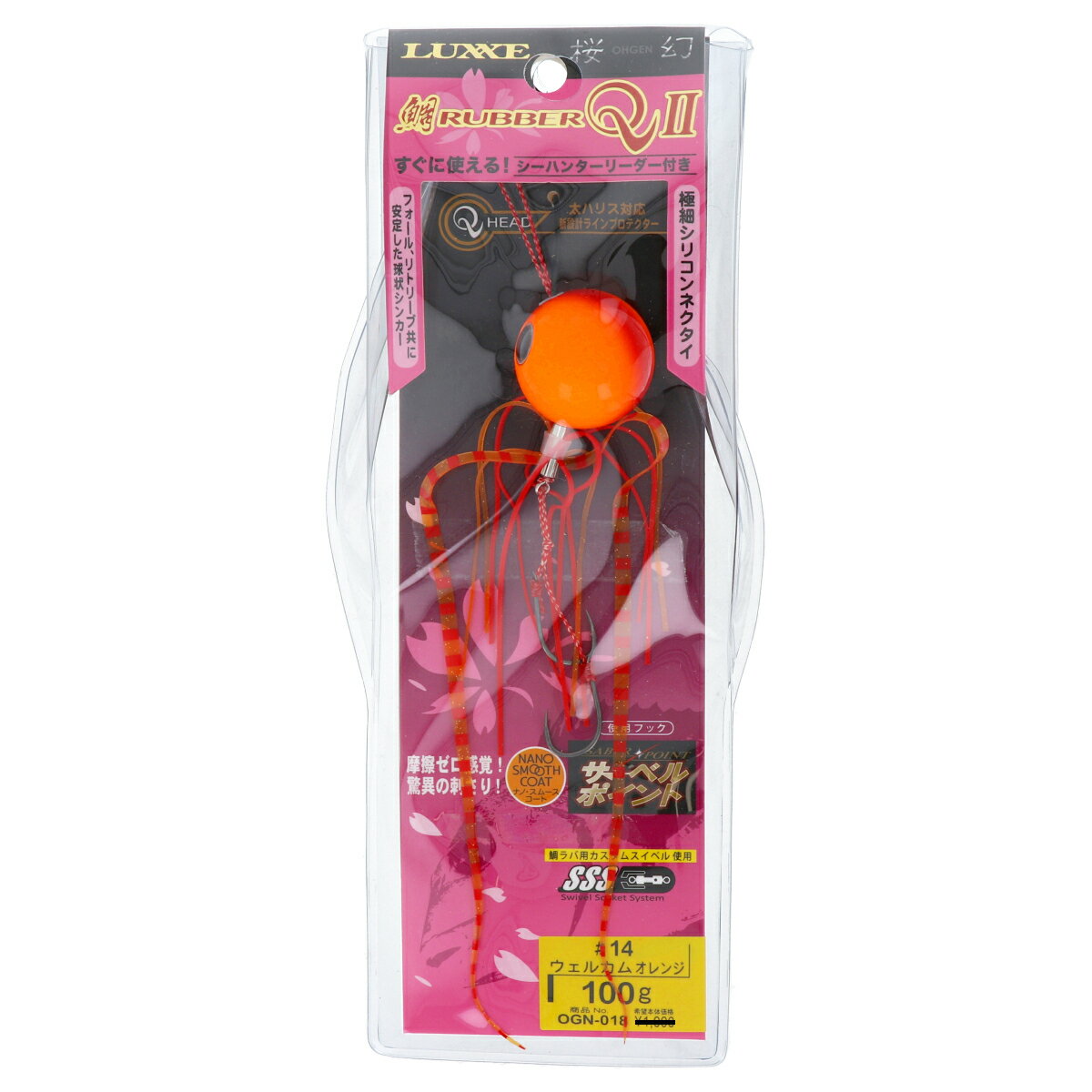 Gamakatsu Sakuragen Tai Rubber Q2 100g OGN018 #14 Welcome Orange