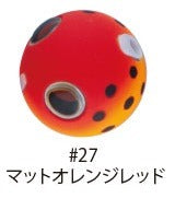 Gamakatsu Sakuragen Tai Rubber Q2 Sinker 45g #27 Matte Orange Red