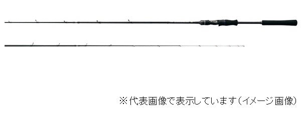 Gamakatsu Luxe Speed Metal R B57MH 5.7F