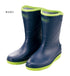 Gamakatsu GM4530 Short Boots Navy S