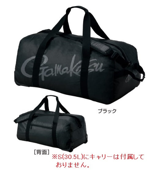 Gamakatsu GM2507 Duffel Bag S (30.5L)