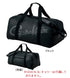 Gamakatsu GM2507 Duffel Bag S (30.5L)